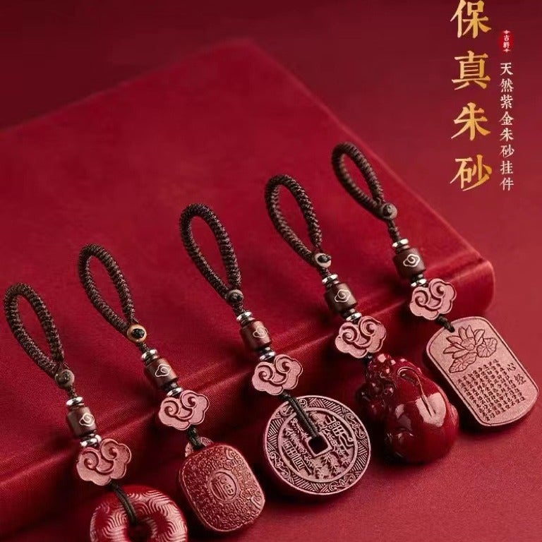 Car Keychain Exquisite Female Cinnabar Key Car Pendant Safety Buckle Mountain Ghost Money Car Key Men - Image 1