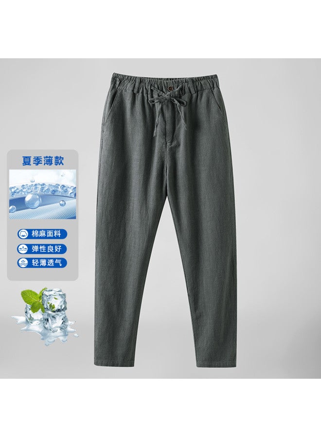 Fomoce summer Men's Casual Pants - Breathable, Cool & Versatile Long Trousers - Image 2