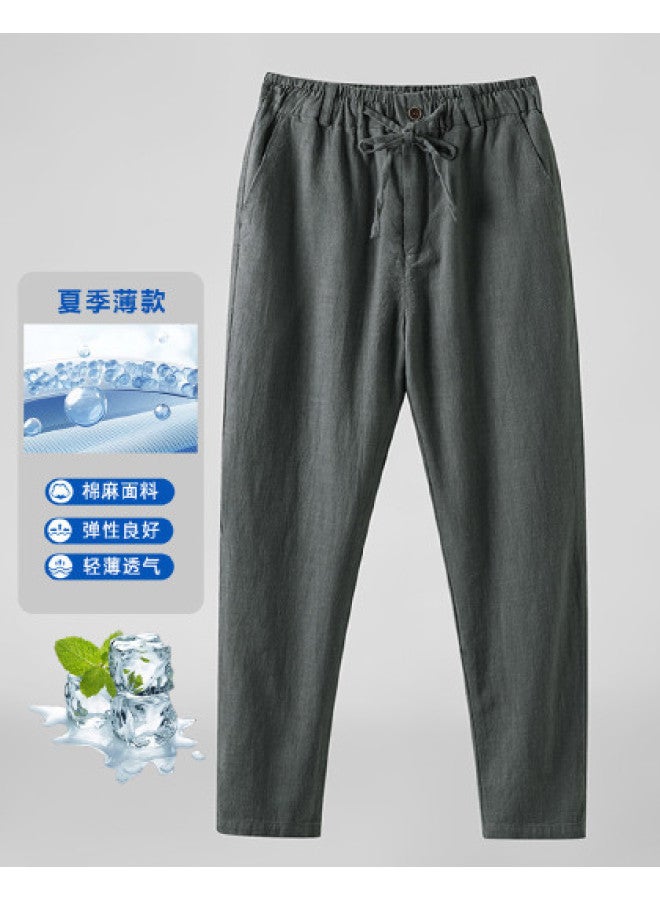 Fomoce summer Men's Casual Pants - Breathable, Cool & Versatile Long Trousers - Image 1
