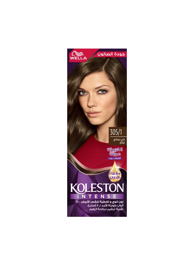 Koleston Intense 305/1 Light Ash Brown Hair Color Kit 1 pkt - Image 2