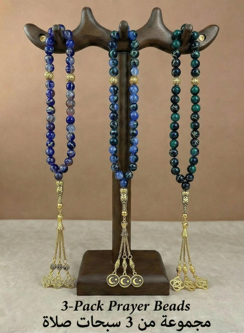 general 3 Pack/33 Glass Prayer Beads /Tasbih/10mm - Image 1