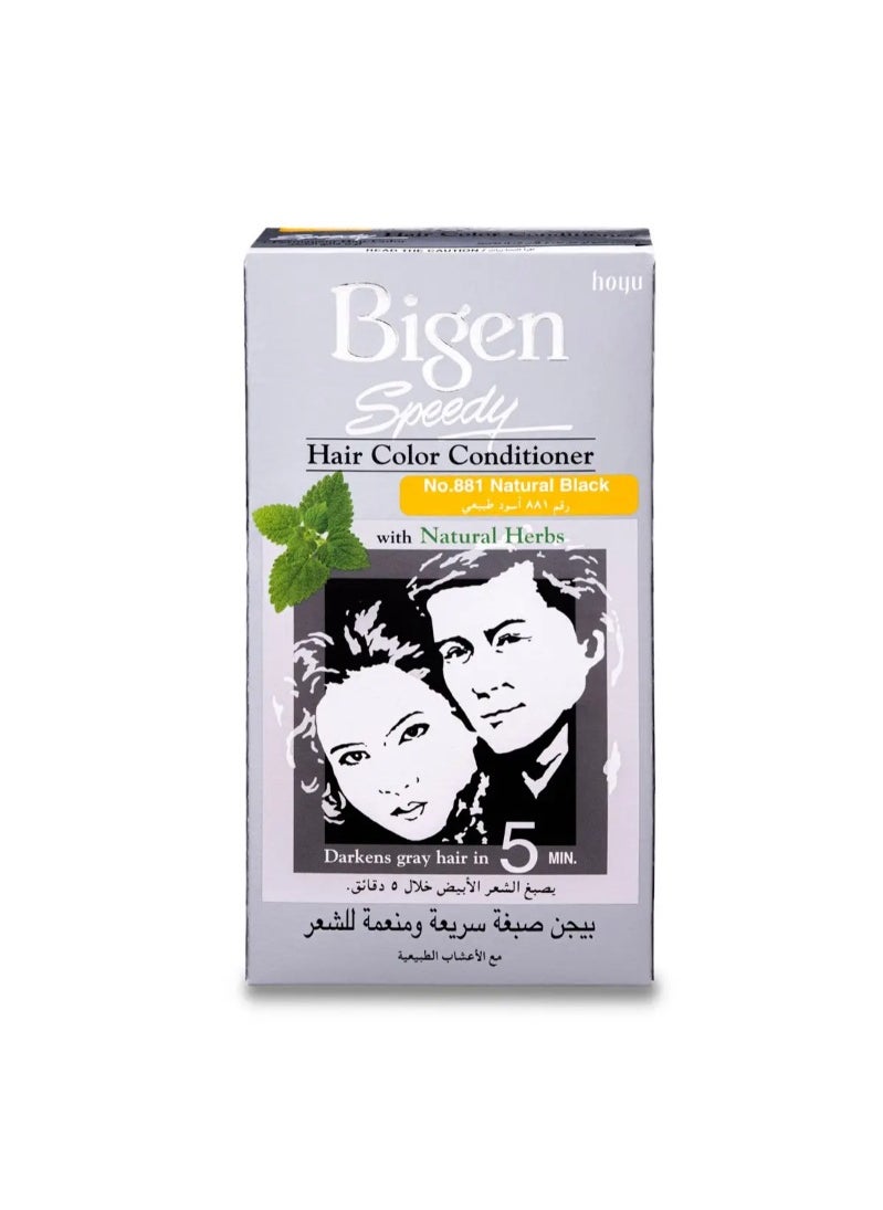 Bigen - Bigen Hair Color Speedy Conditioner Natural Black 881 - Image 1