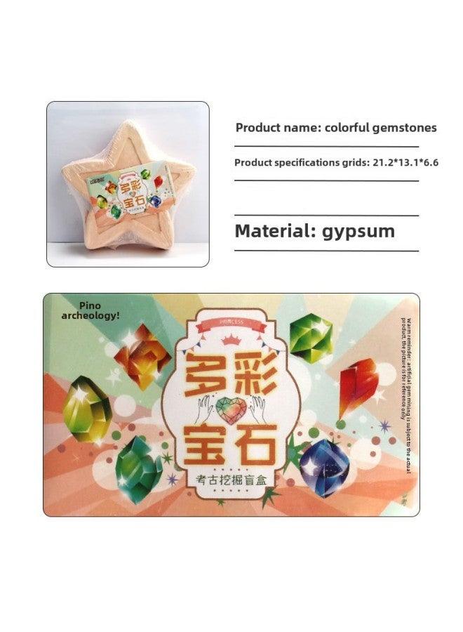 Pinuo Archaeological Children's Handmade Toy Boy Dinosaur Fossil Girl Digging Gem Amusement Mall Stall-Color:Colorful Gem No Tools - Image 1