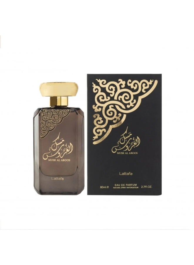 عطر مسك العروس من لطافة ايو دي بارفان 80 مل