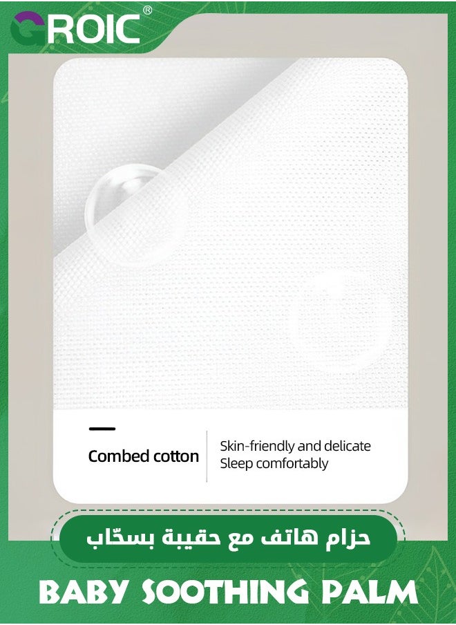 GROIC وسادة تهدئة الطفل، أداة ناعمة لتربيت الطفل للنوم، وسادة ضغط مضادة للانزعاج مضادة للغازات، وسادة نوم مريحة للأطفال مع تدفئة  - Image 3