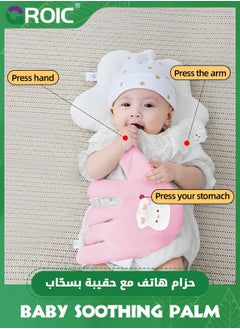 GROIC Baby Soothing Palm, Soft Baby Patting To Sleep Artifact, Baby Anti-Startle Pressure Pillow Anti-Flatulence Accessible Coax Sleeping Pillow, Heating Baby Sleep Soothers  - Image 5