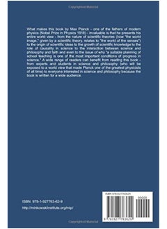 Minkowski Institute Press The Philosophy of Physics  - Image 2