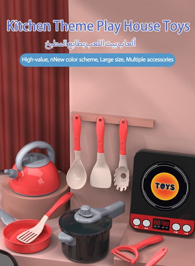 الدليبن مجموعة ألعاب مطبخ الأطفال الكبيرة، أدوات مطبخ بيت اللعب، متعة الطبخ والتقطيع، هدية تعليمية لتنمية المهارات الأساسية في سن مبكرة للأطفال الصغار （59 قطعة） - Image 4