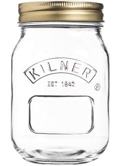 Preserve Jar 0.5 Litre - pzsku/Z179F05873510A58021CAZ/45/_/1720698448/e9d96b28-fd23-4d32-934f-b7066ef04089