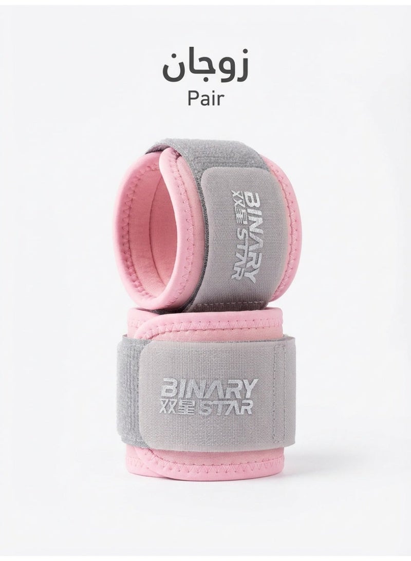 BINARY STAR Adjustable Compression Wrist Wraps (1 Pair) - Gym, Weightlifting, Basketball, Typing, Arthritis & Tendonitis Support for Men & Women " - Image 1
