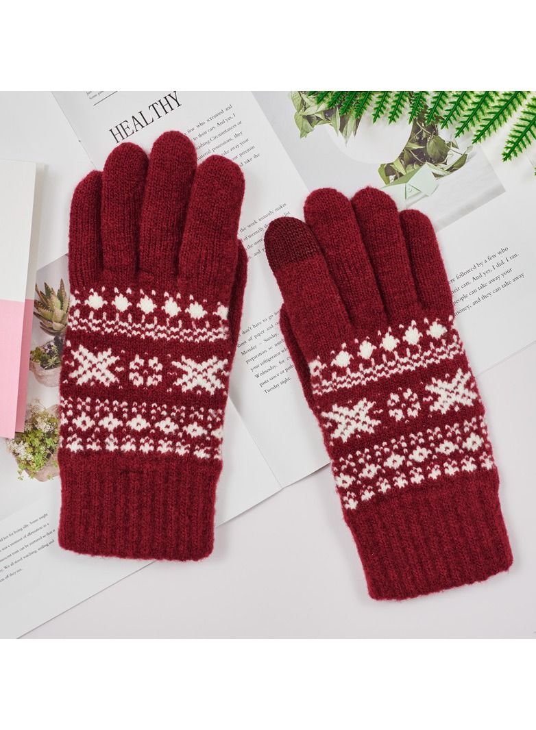 Loquat Solid Knit Gloves 