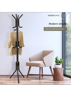 Falpro Multi-Functional Metal Clothes Rack Black 175x45cm  - Image 1