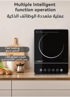 Digital Infrared Cooker With 3500W Ceramic Heating Element, 4 Digit LED Display, Touch Control, 10 Power/Temperature Levels For Adjustment, 3hr Programmable Timer - pzsku/Z179FED4F443B22877582Z/45/_/1728460691/9f97307c-f2f5-46ef-94ca-fe259c91dd02