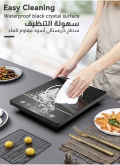 Digital Infrared Cooker With 3500W Ceramic Heating Element, 4 Digit LED Display, Touch Control, 10 Power/Temperature Levels For Adjustment, 3hr Programmable Timer - pzsku/Z179FED4F443B22877582Z/45/_/1728460712/ce8dd32a-ac14-45f5-b307-f79b13a6782e