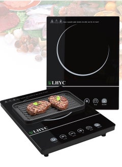 Digital Infrared Cooker With 3500W Ceramic Heating Element, 4 Digit LED Display, Touch Control, 10 Power/Temperature Levels For Adjustment, 3hr Programmable Timer - pzsku/Z179FED4F443B22877582Z/45/_/1728460750/f514158c-5580-4b91-bf7c-70936557e130