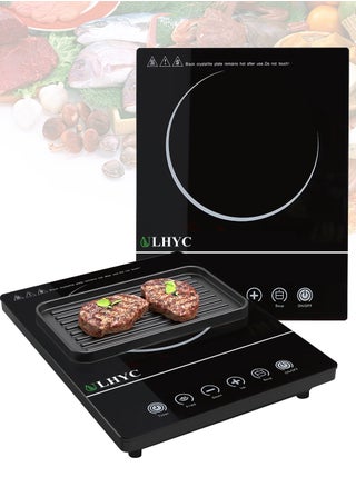 Digital Infrared Cooker With 3500W Ceramic Heating Element, 4 Digit LED Display, Touch Control, 10 Power/Temperature Levels For Adjustment, 3hr Programmable Timer - pzsku/Z179FED4F443B22877582Z/45/_/1728460750/f514158c-5580-4b91-bf7c-70936557e130