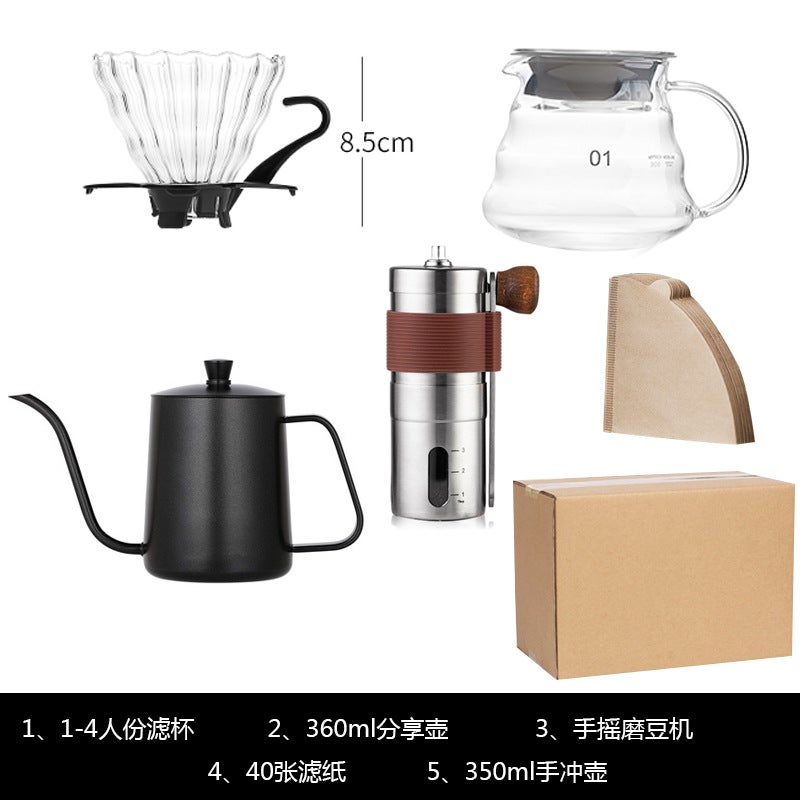 Hand Coffee Pot Suit Portable Outdoor Coffee Pot Gift Box Hand Coffee Pot Suit Gift Box Hand Coffee Suit - Image 1