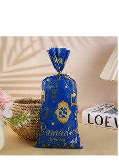 Y&D 100Pcs Ramadan  Eid Mubarak Gift Bags Plastic Cookie Candy Bag Ramadan Kareem Decor  - Image 3