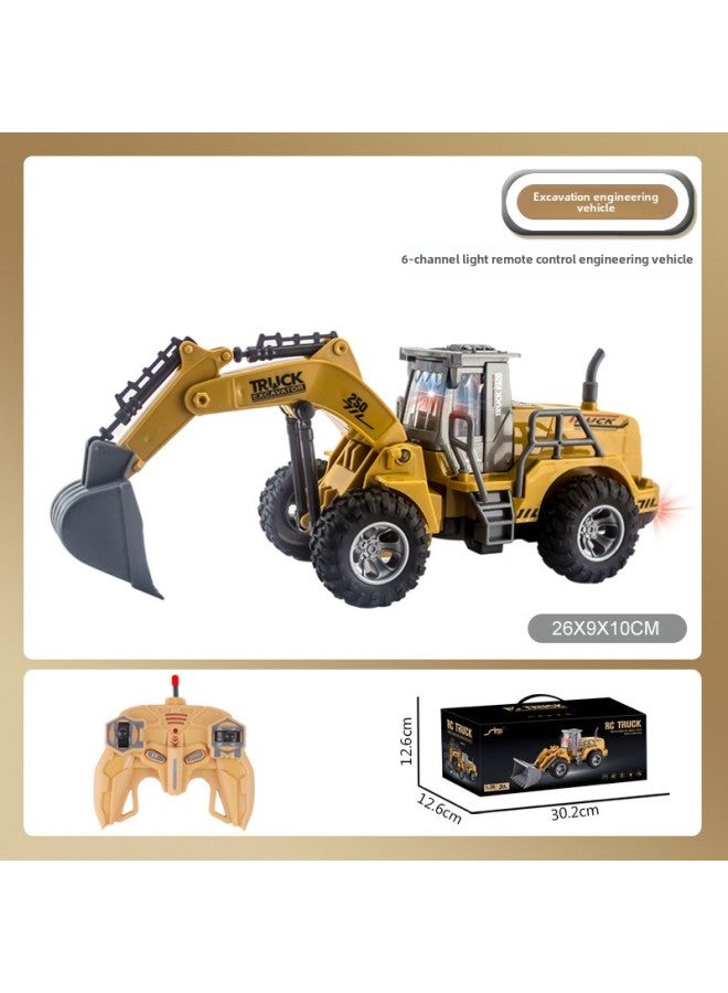 Loquat Children's Remote Control Car Toy - High-speed Off-road Vehicle Light Sound Effects For Outdoor Play-Color:Liutong JH75-1D Remote Control Excavation Engineering Vehicle-Proportion:Package 2: (includ - Image 1