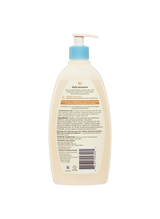 Aveeno Baby غسول وشامبو للأطفال 18 أونصة، عبوتان  - Image 2