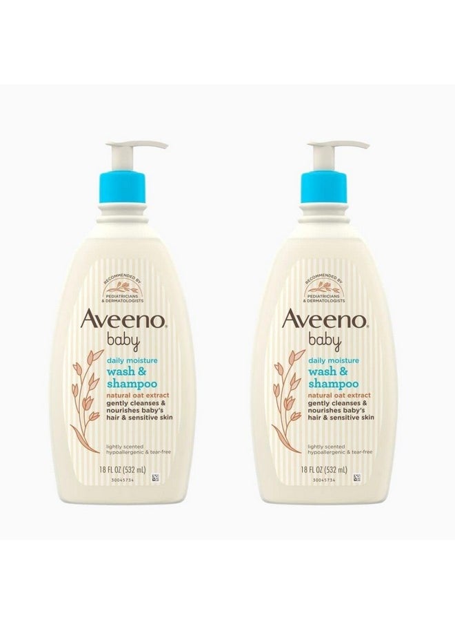 Aveeno Baby غسول وشامبو للأطفال 18 أونصة، عبوتان  - Image 1