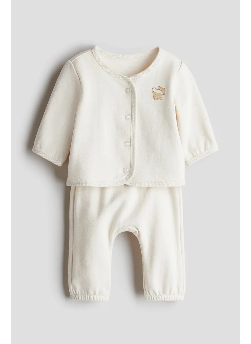 H&M 2-Piece Cardigan And Joggers Set