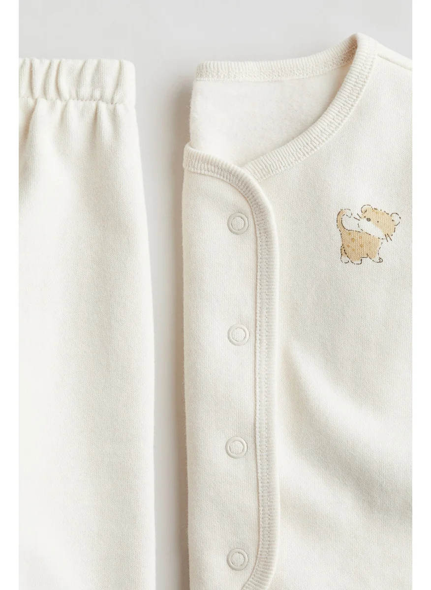 H&M 2-Piece Cardigan And Joggers Set