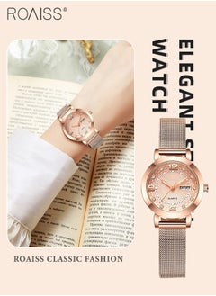 Rose Gold - Style F