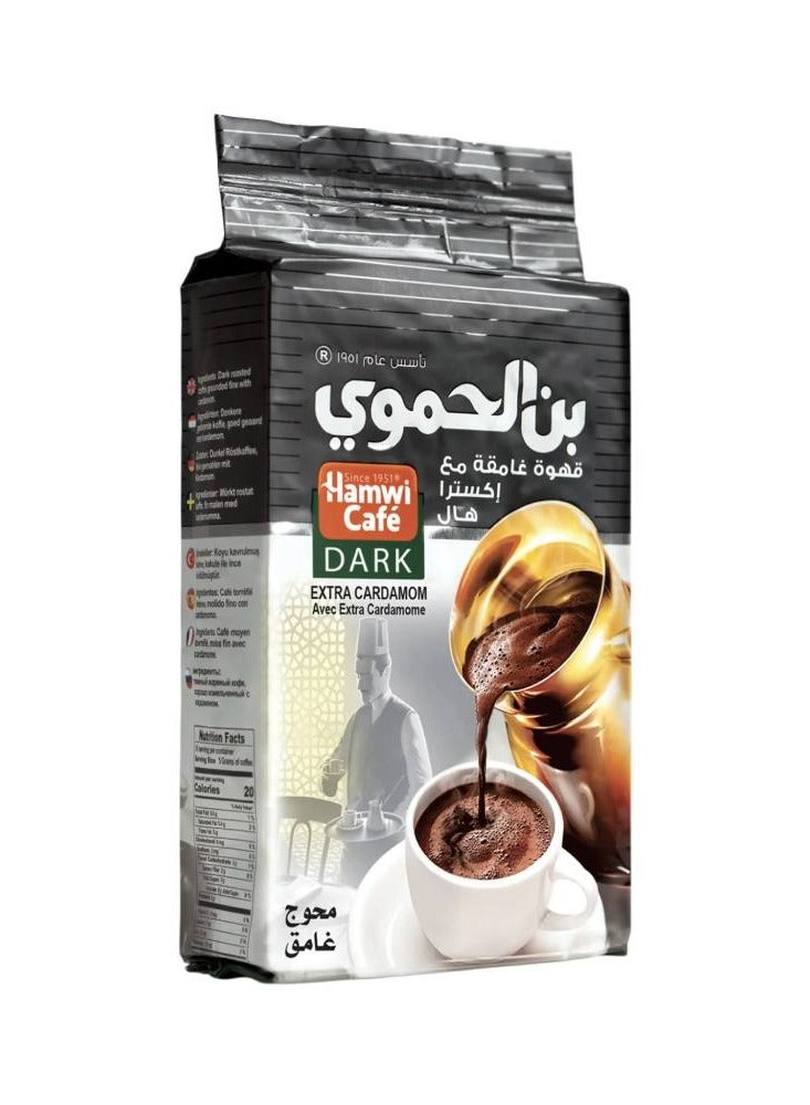 Dark Roasted Turkish Coffee With Cardamom 90g - Hamwi Café