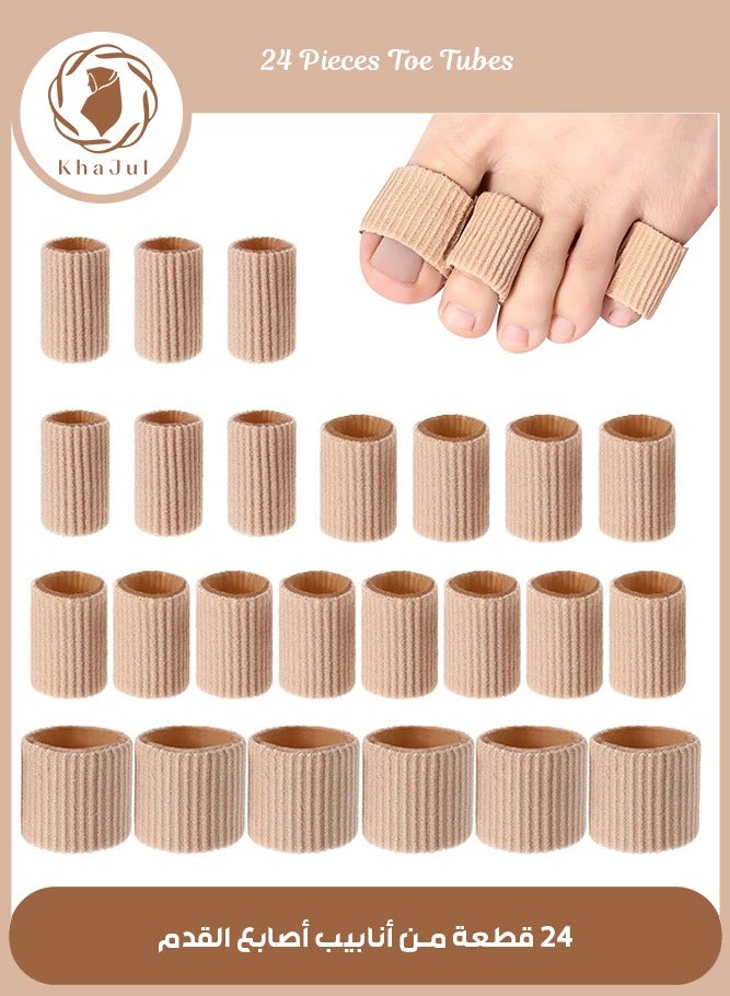KHAJUL 24 PCS Toe Tubes, 2.5cm Toe Cushion Tube Corn Pads for Toes Sleeves, 3 Size Soft Gel Protectors for Cushions, Corns, Blisters, Calluses, Toes and Fingers  (Brown)  - Image 1