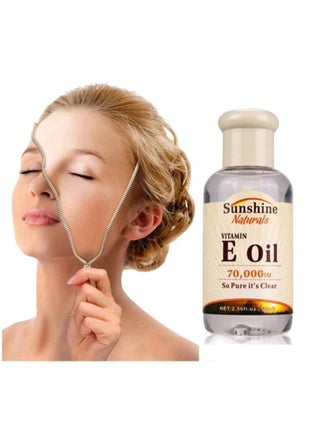 Clear Vitamin E Oil 75ml - view 3