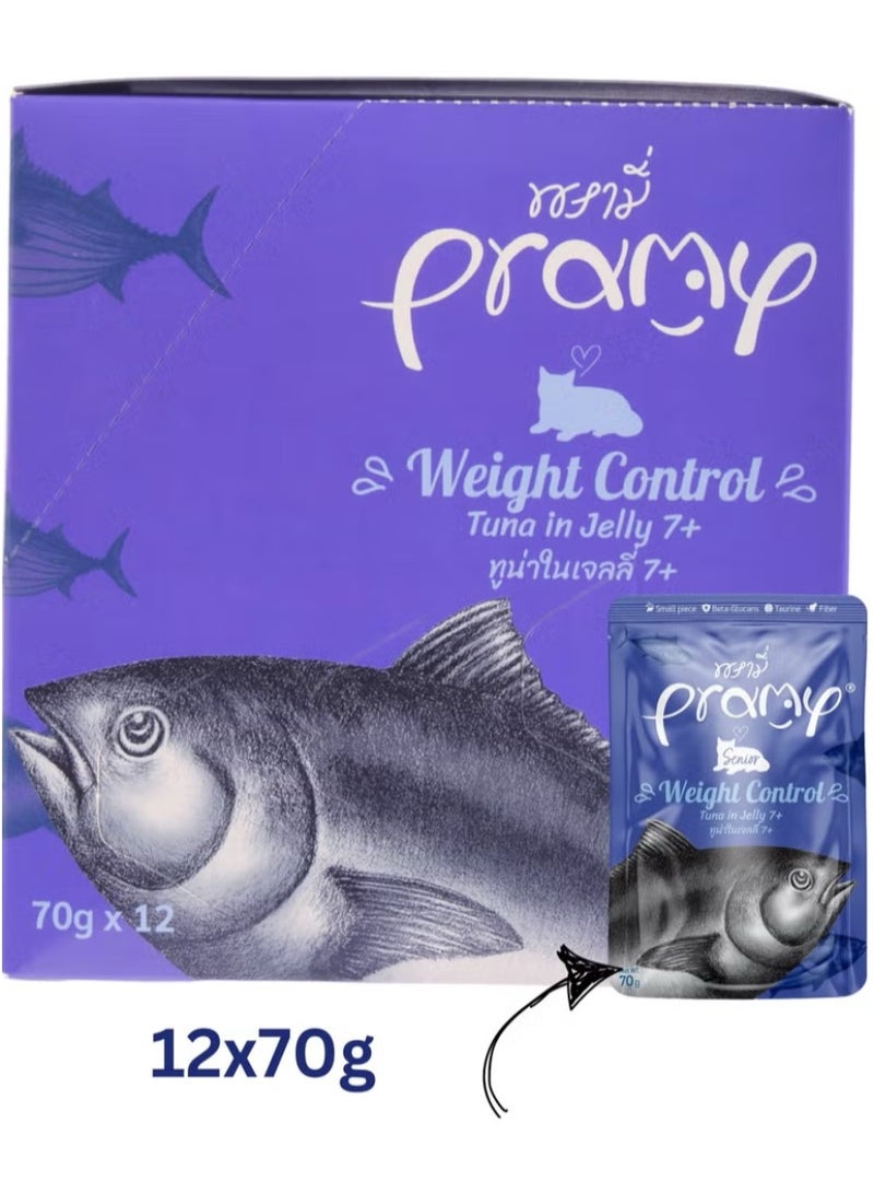Pramy Cat Wet Food With Tuna In Jelly Flavor For Senior Cats- 12x70g -  Healthy Weight Management Wet Cat Food - Image 1