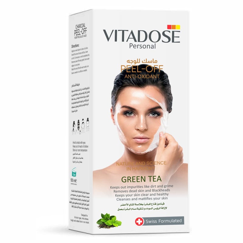 منتج عناية بالبشرة VITADOSE 100 ml