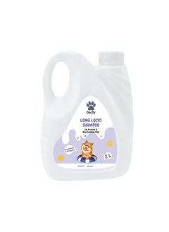 Harrods Bscly Long Locks Shampoo - 2L 