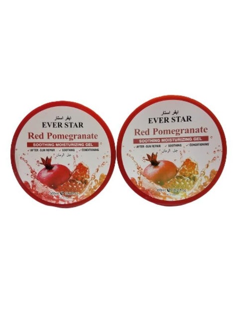 Two Pieces of Pomegranate Gel to Moisturize the Face Neck and Body Skin and Soothe the skin Stimulated By Sunlight Fast AbsorBing and Non Sticky 300 ML