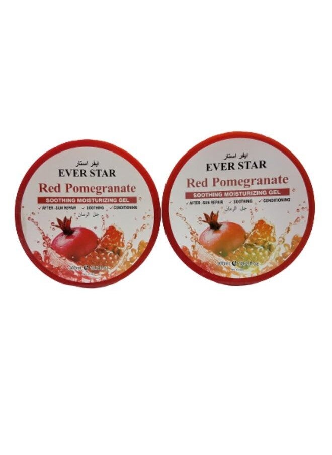 Two Pieces of Pomegranate Gel to Moisturize the Face Neck and Body Skin and Soothe the skin Stimulated By Sunlight Fast AbsorBing and Non Sticky 300 ML