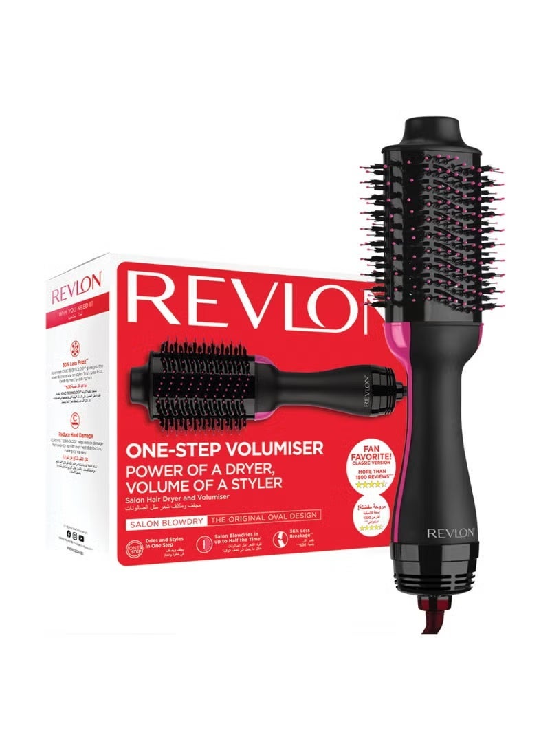 Revlon One Step Hair Dryer And Volumizer, 1100 Watts, Oval Brush Design, 2 heat setting plus cool setting - RVDR5222 - Image 1