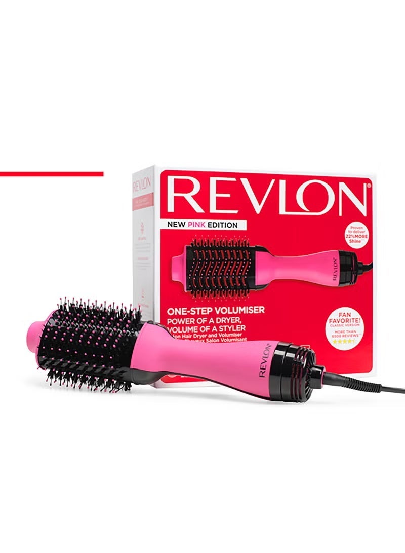 Revlon One Step Hair Dryer And Volumizer, 1100 Watts, Oval Brush Design, 2 heat setting plus cool setting - RVDR5222 - Image 3