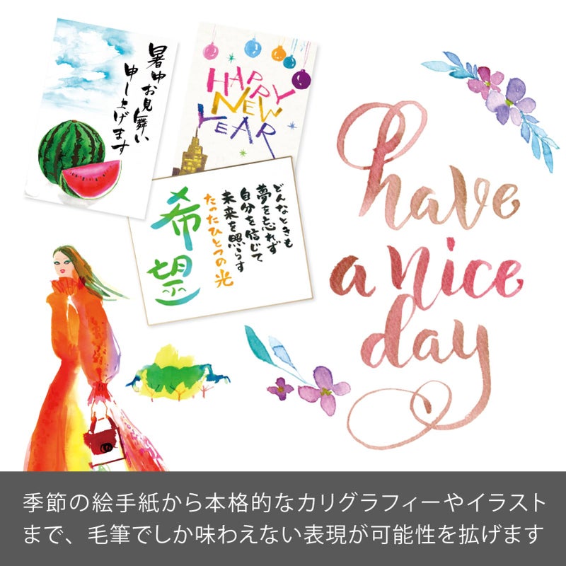 Pentel Brush Art Gray XGFL-137 - Image 4