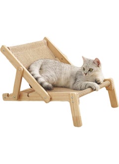 Beige-Sisal Lounger