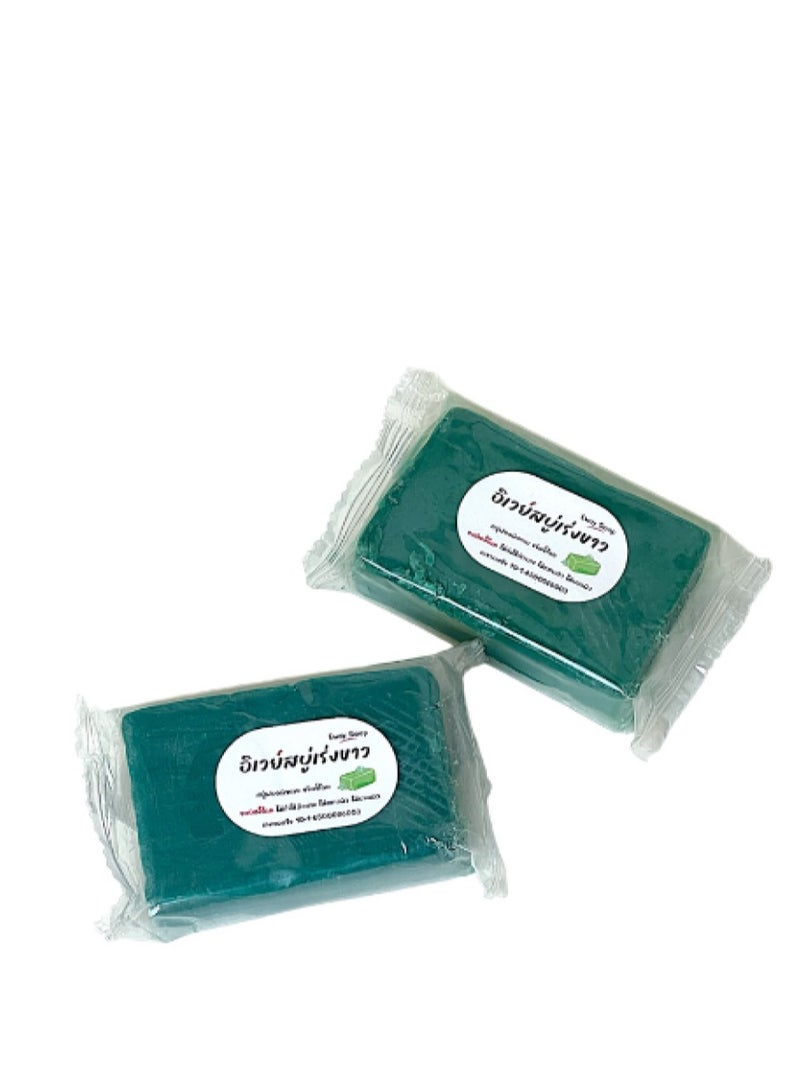 Generic Eway Soap Thai Handmade 65g  - Image 1