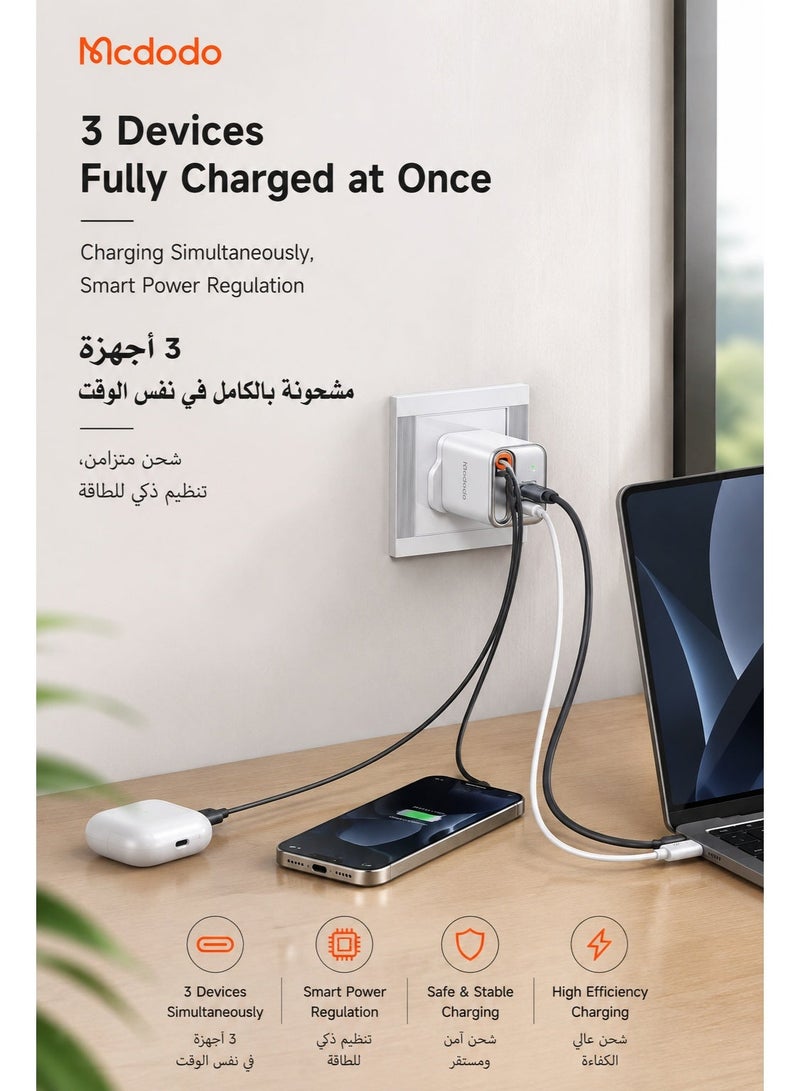 Mcdodo CH-4092 67W GaN Charger UK Plug 1C+1A with Digital Display Built-in 65cm Retractable USB-C Cable White Fast Charging Wall Adapter - Image 4