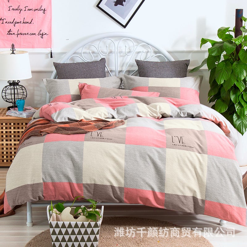 Abrasive Quilt Cover Single Piece Quilt Cover Student Dormitory Supplies Abrasive Quilt Cover Bedding Variety - Image 2