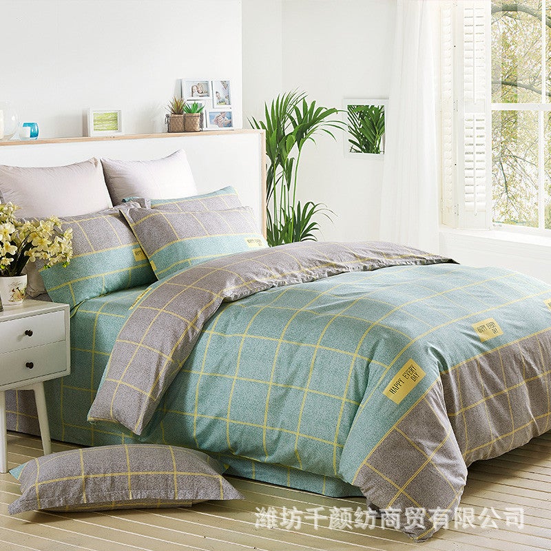 Abrasive Quilt Cover Single Piece Quilt Cover Student Dormitory Supplies Abrasive Quilt Cover Bedding Variety - Image 5
