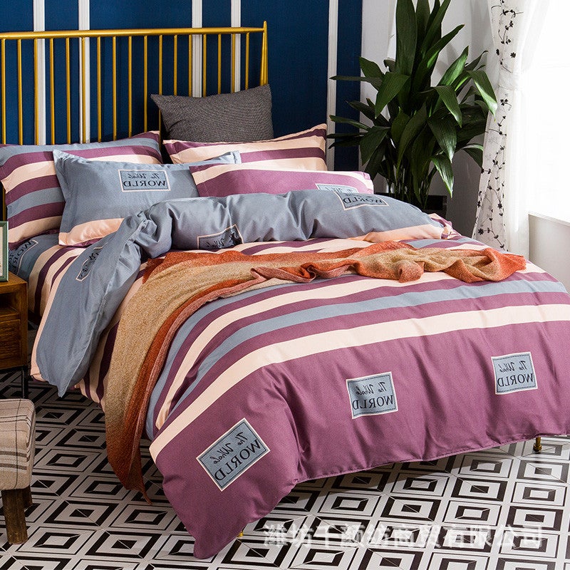 Abrasive Quilt Cover Single Piece Quilt Cover Student Dormitory Supplies Abrasive Quilt Cover Bedding Variety - Image 4