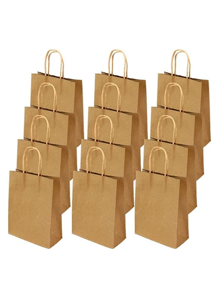 ECVV أكياس هدايا ECVV مجموعة 24 قطعة أكياس ورقية صديقة للبيئة مع مقابض أكياس ورقية بالجملة أكياس تسوق أكياس كرافت أكياس بيع بالتجزئة أكياس حفلات (بني، 21 * 15 * 8 سم) - Image 1