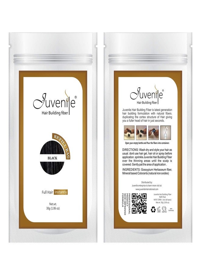 جوفينايل عبوة إعادة تعبئة ألياف الشعر للأطفال باللون الأسود 30 جم - Image 2