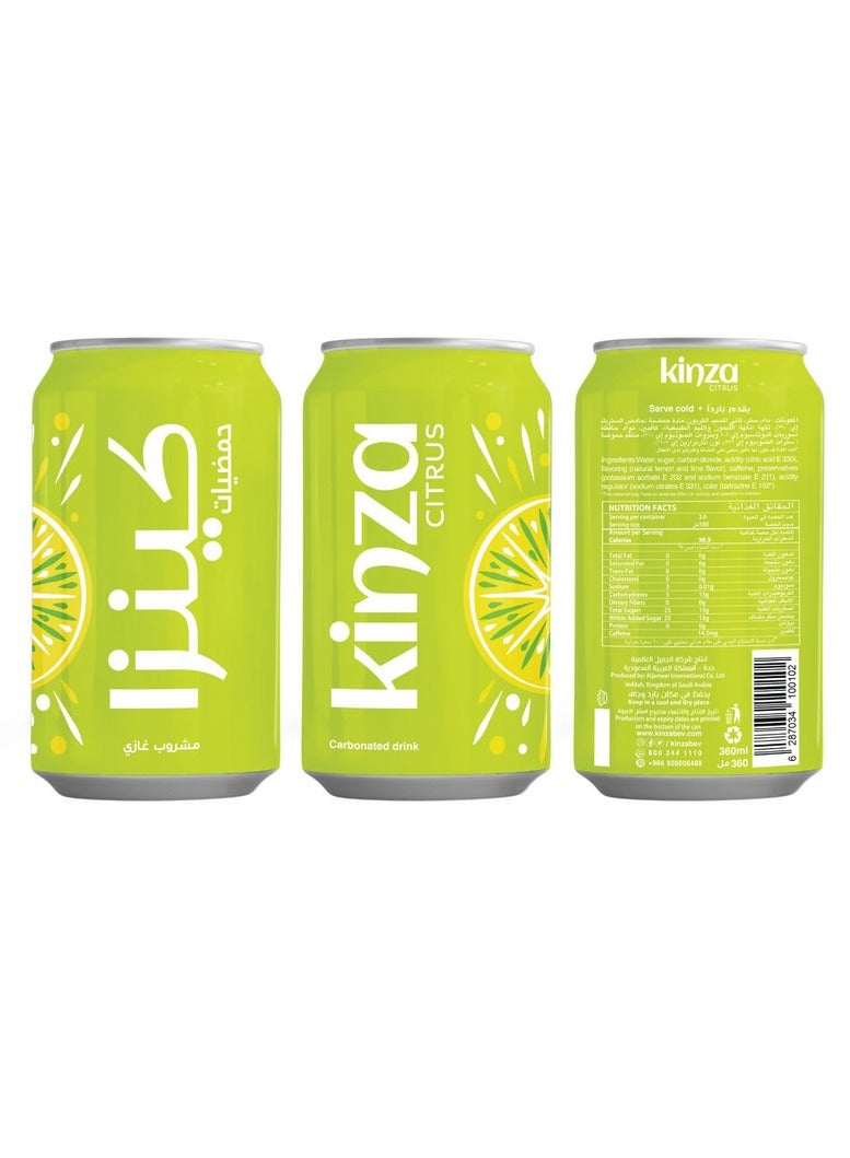 Kinza مشروب غازي بالحمضيات - Image 2