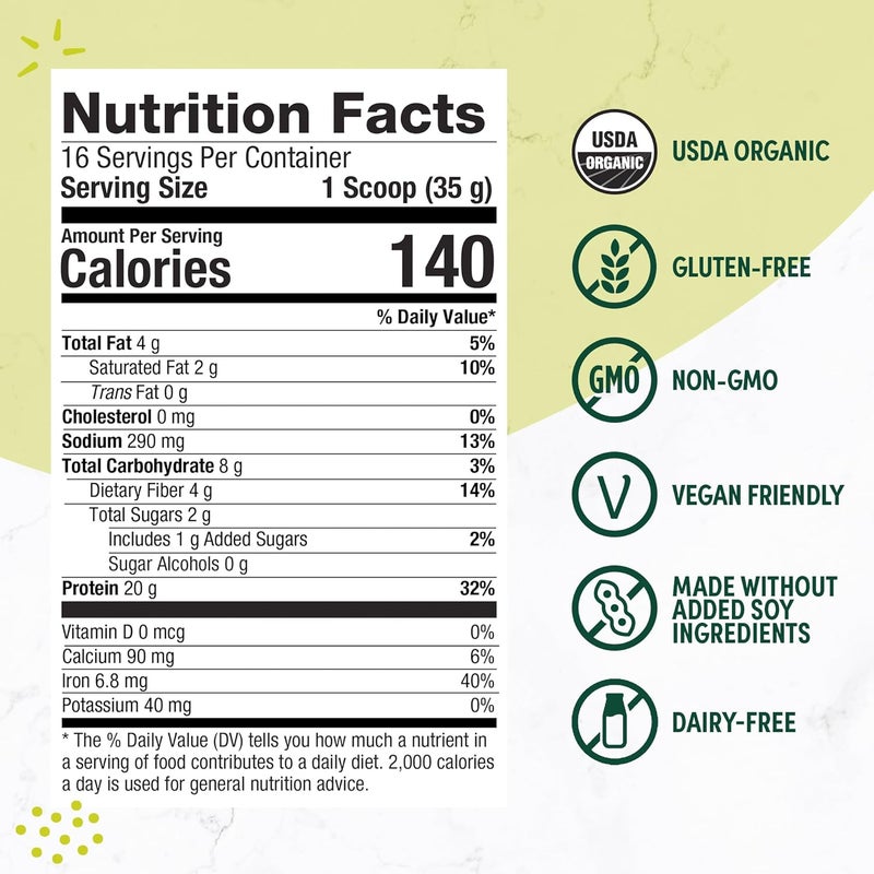 purely inspired مسحوق بروتين نباتي مستوحى بالكامل للرجال والنساء بنكهة الفانيليا الفرنسية الكريمية 16 حصة نباتي عضوي 20 جرام من مسحوق بروتين البازلاء للسموذي والمشروبات الخالية من الألبان والخالية من الغلوتين - Image 4