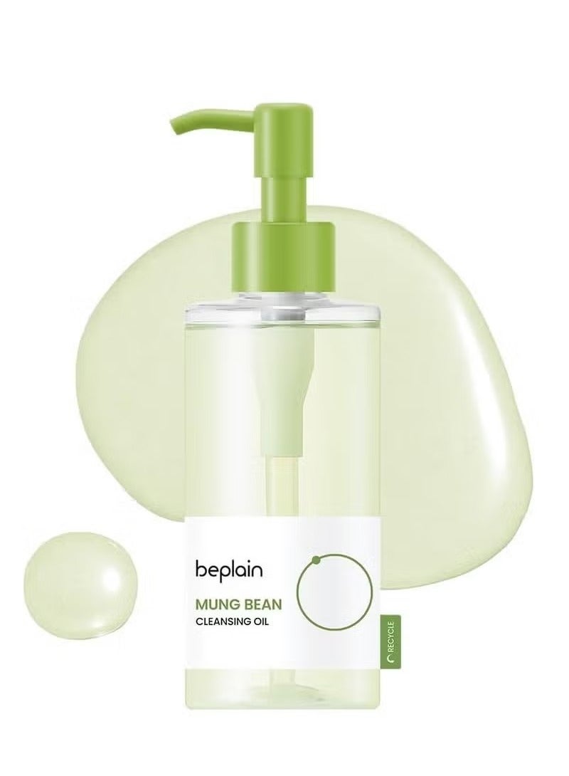beplain beplain Mung Bean Cleansing Oil(6.76fl.oz/200ml)| Fragrance-Free | Non-Comedogenic Tested| Makeup Blackhead Remover & Deep Pore Cleanser| Suitable for Sensitive Skin| Double Cleansing Korean Skincare  - Image 1